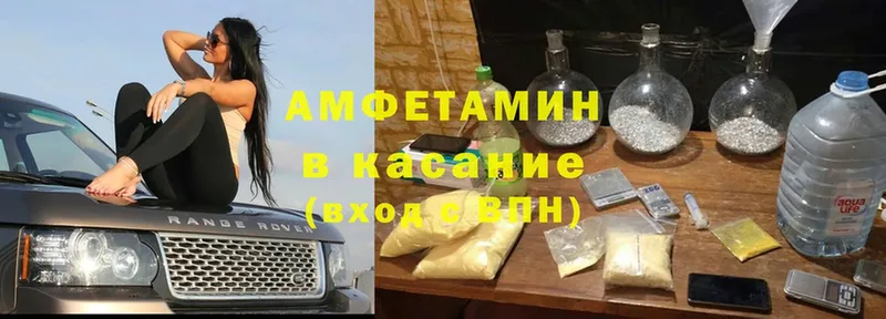 АМФ Premium Богданович